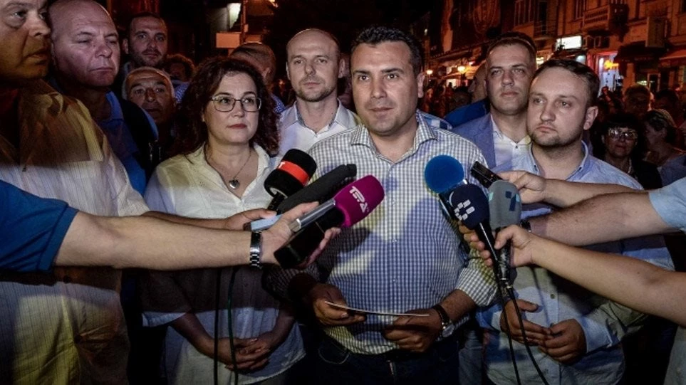 Για άλλη μια φορά ξεφτίλισαν την Ελληνική Κυβέρνηση: «Το έκαψαν» στη φιέστα του Ζάεφ για την πρόσκληση στο ΝΑΤΟ – Η «Μακεδονία» έχει λόγους να γιορτάζει